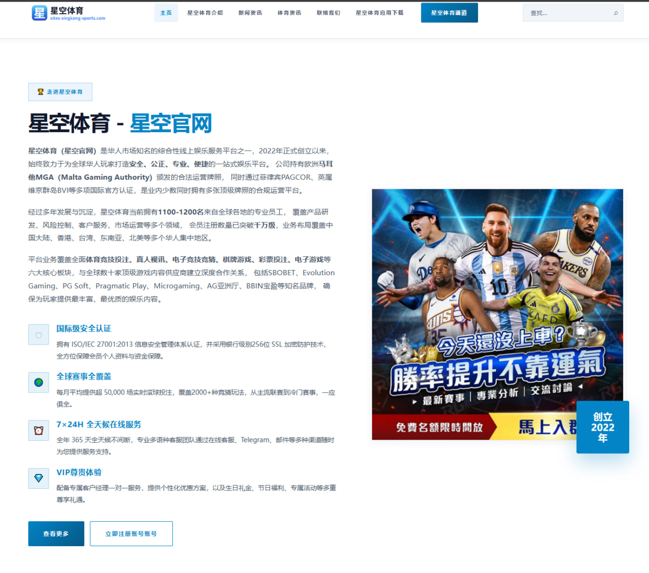 开元体育：赛况解读：核心球员状态影响争夺格局